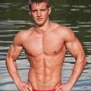 Male College Stud Requires Upscale Gent in East Idaho